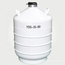 Quality high-strength aluminum alloy storage type biological liquid nitrogen storage tank